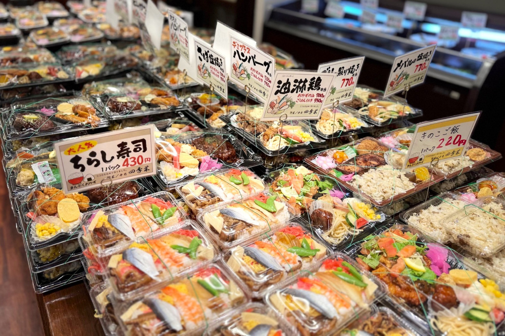 岡山県民おすすめ!「岡山県の美味しいお弁当が買える店」7選